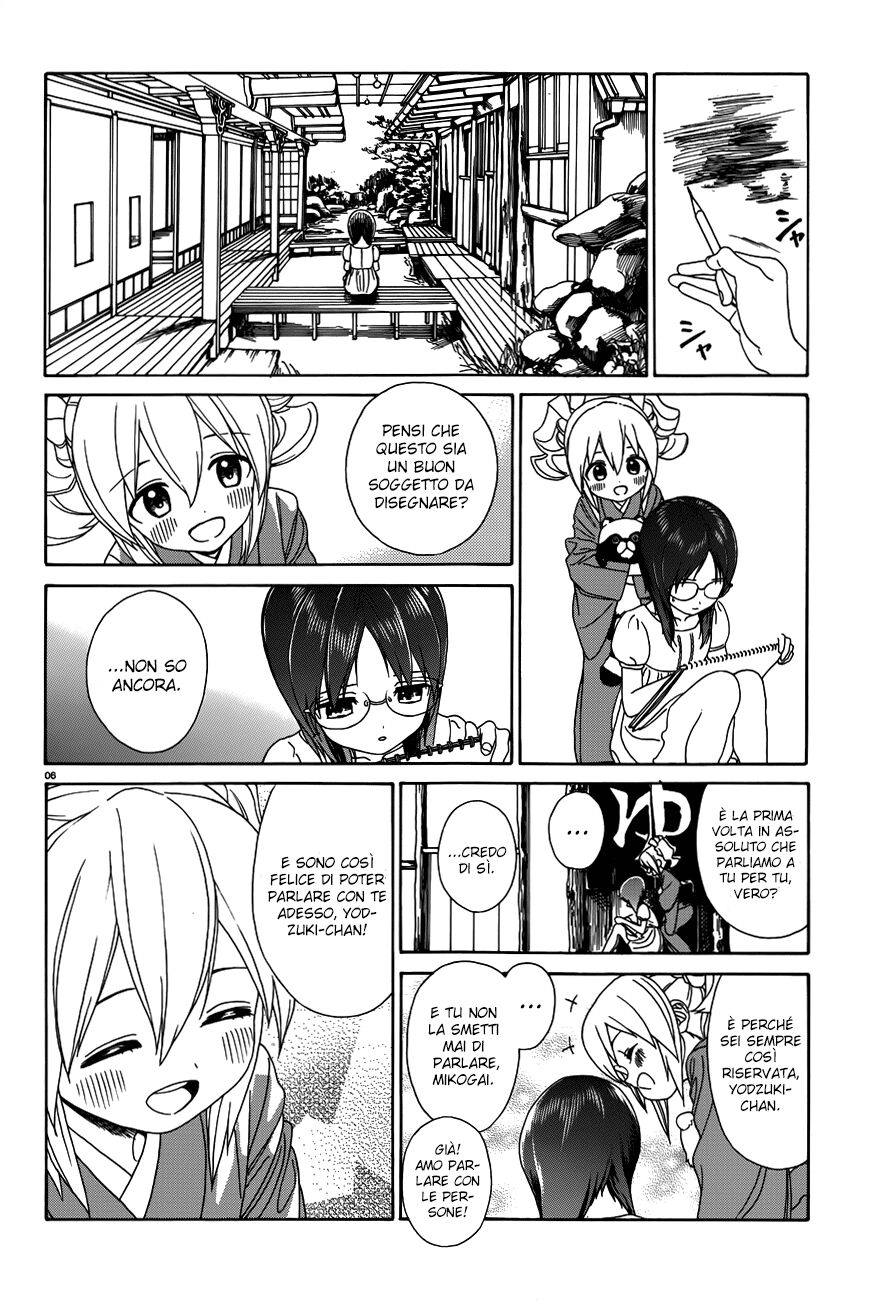 Yumekuri Capitolo 22 page 8