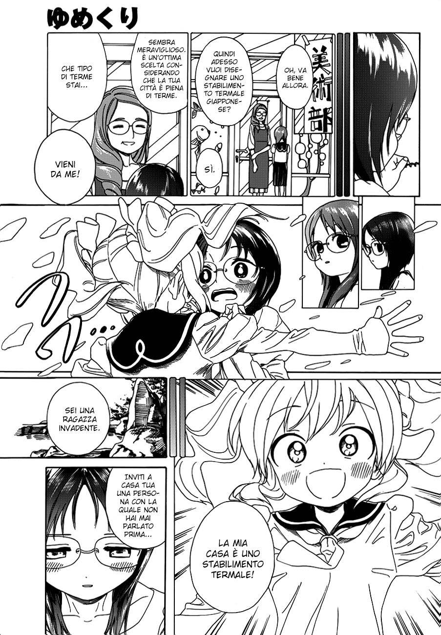 Yumekuri Capitolo 22 page 9