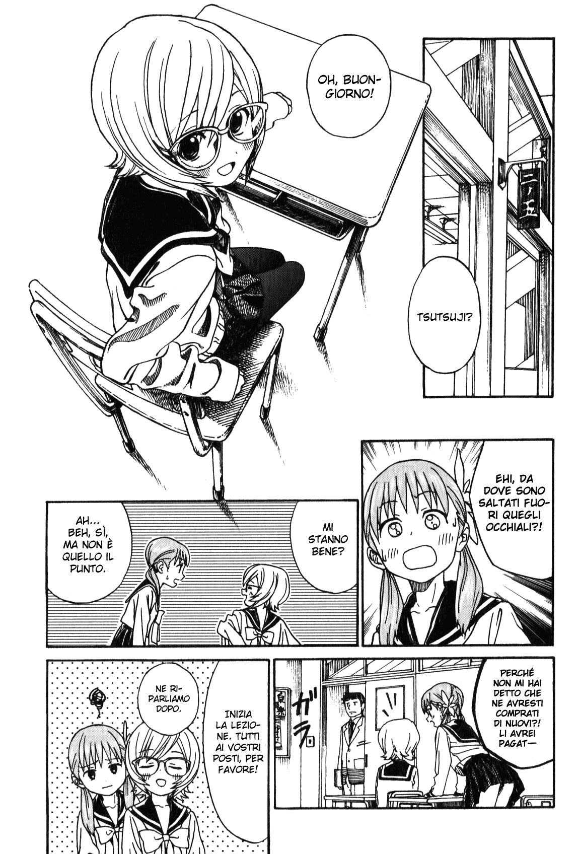 Yumekuri Capitolo 10 page 17