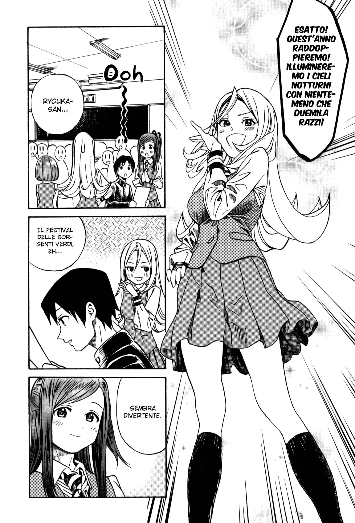 Yumekuri Capitolo 10 page 21