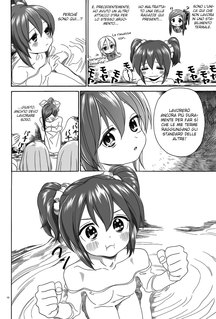 Yumekuri Capitolo 23 page 12