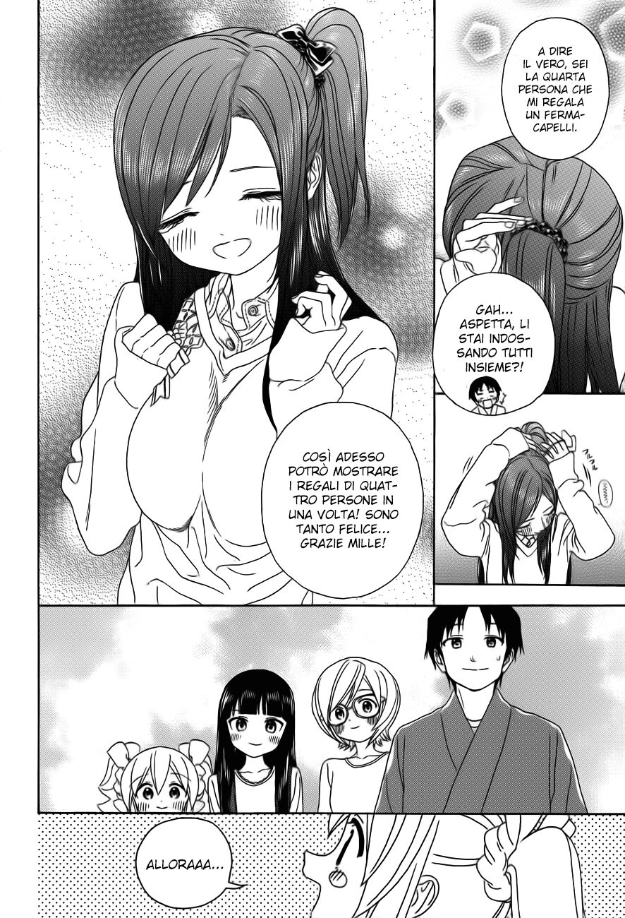 Yumekuri Capitolo 23 page 20