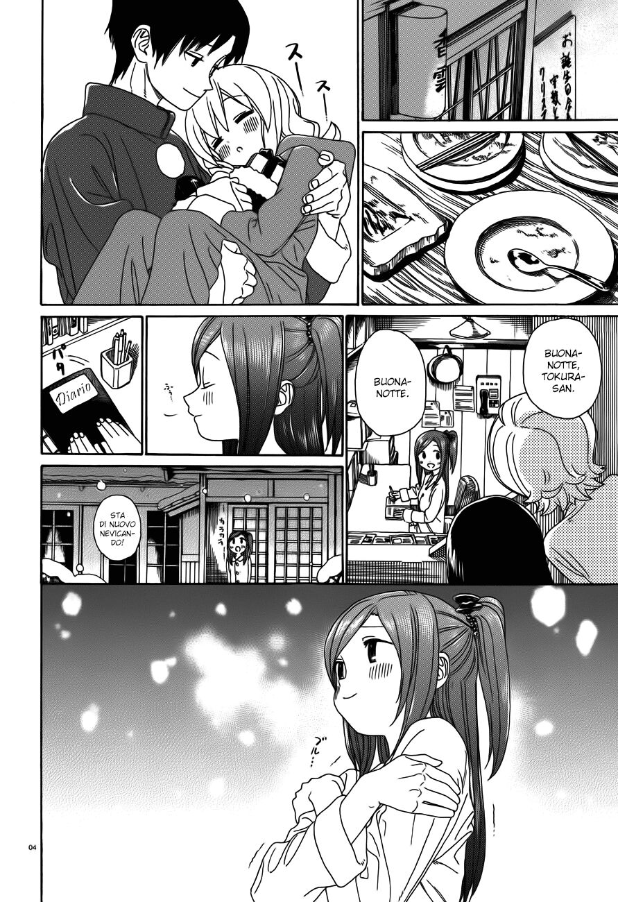 Yumekuri Capitolo 23 page 22