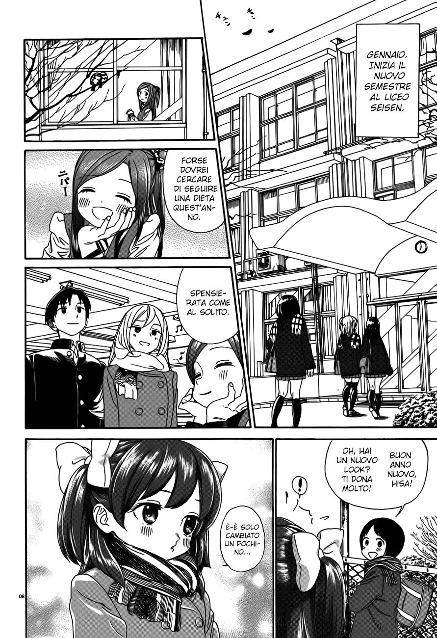 Yumekuri Capitolo 23 page 26