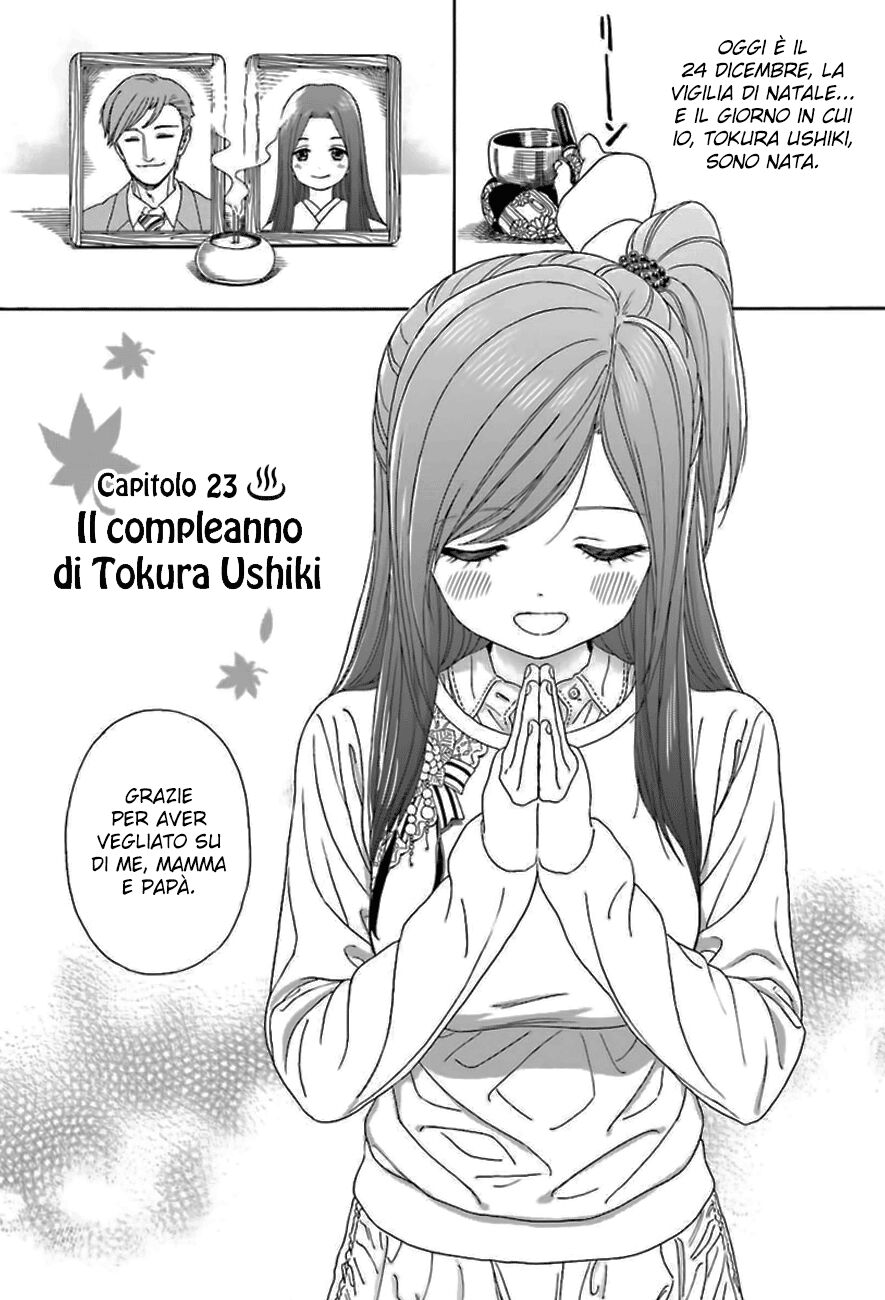 Yumekuri Capitolo 23 page 3