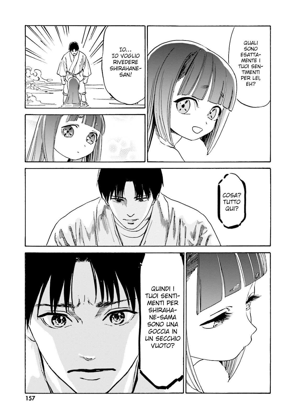 Yumekuri Capitolo 38 page 15