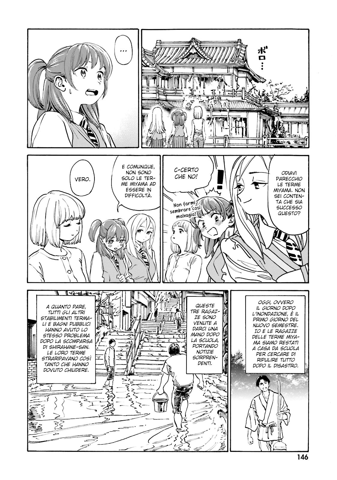 Yumekuri Capitolo 38 page 4