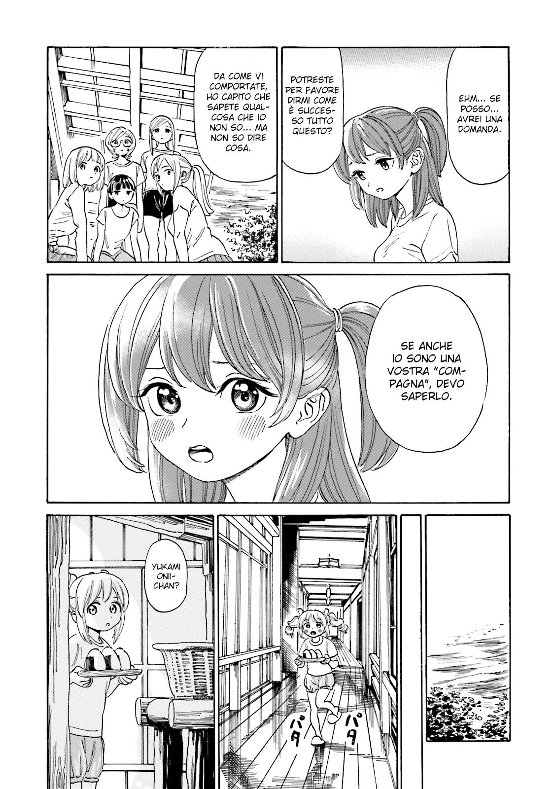 Yumekuri Capitolo 38 page 7