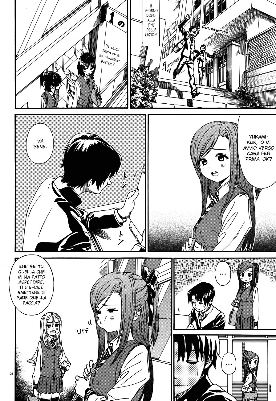 Yumekuri Capitolo 17 page 18