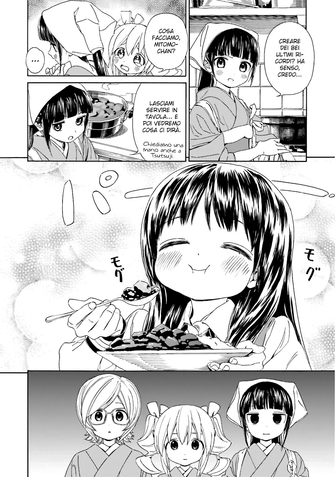 Yumekuri Capitolo 24 page 13