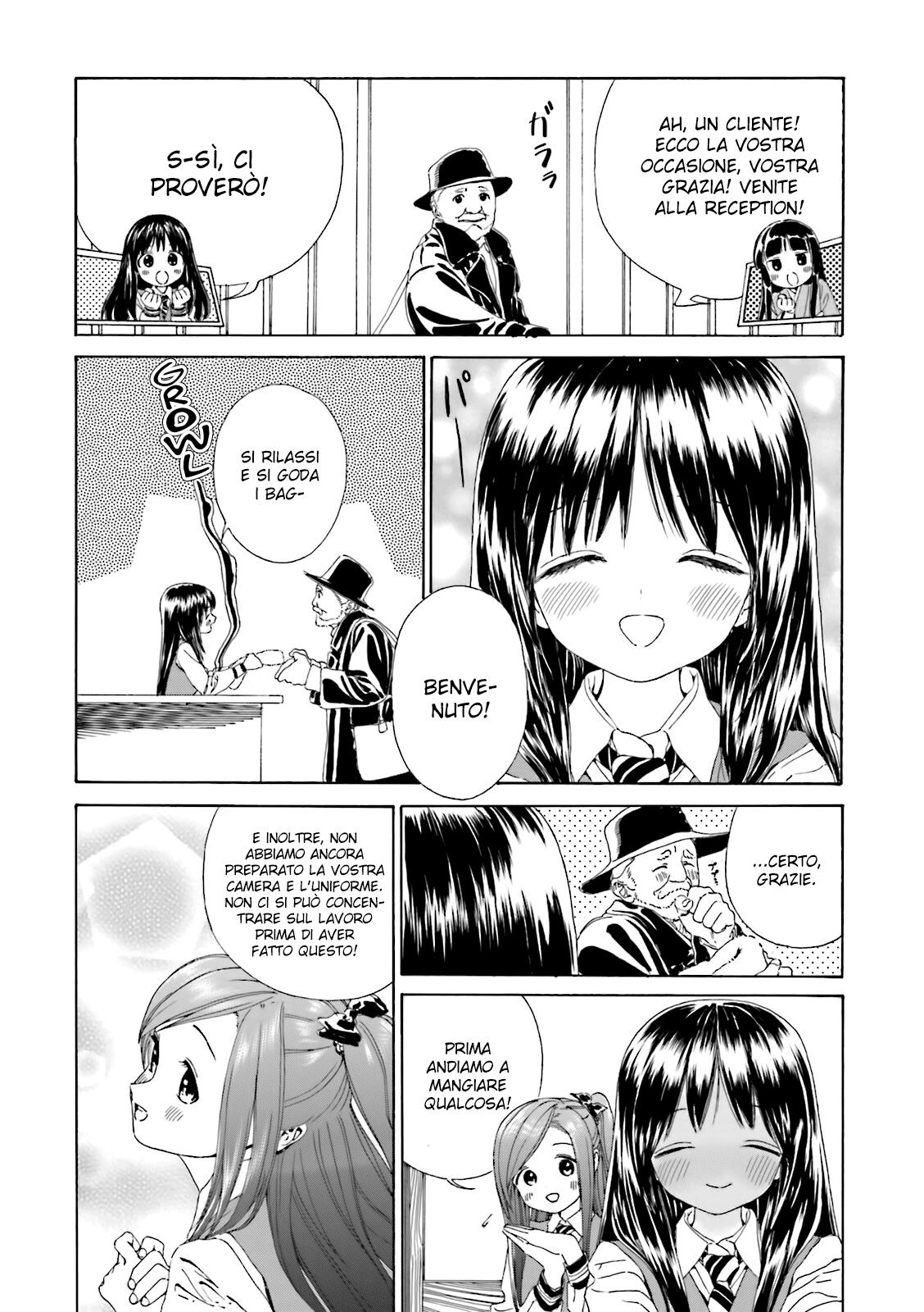 Yumekuri Capitolo 24 page 9