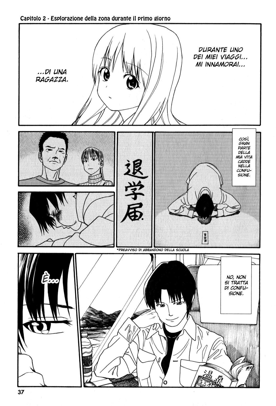 Yumekuri Capitolo 02 page 2