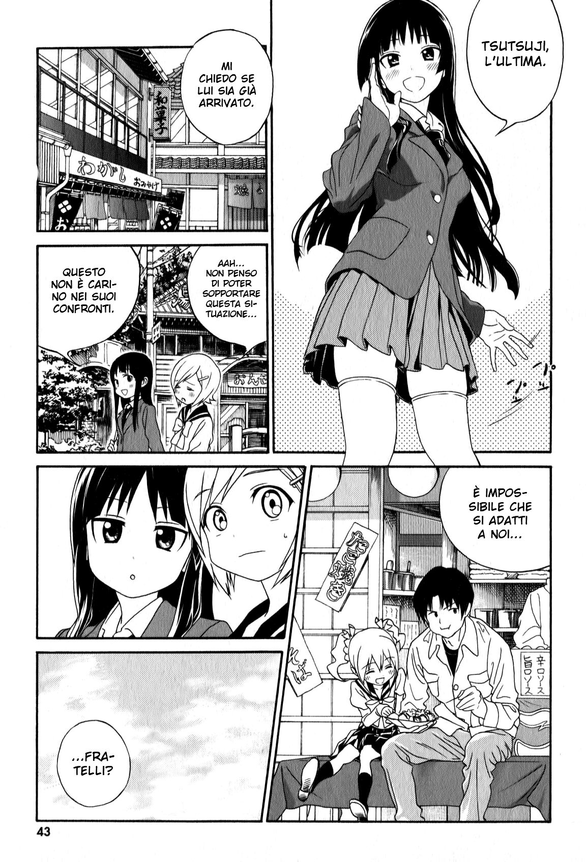 Yumekuri Capitolo 02 page 8