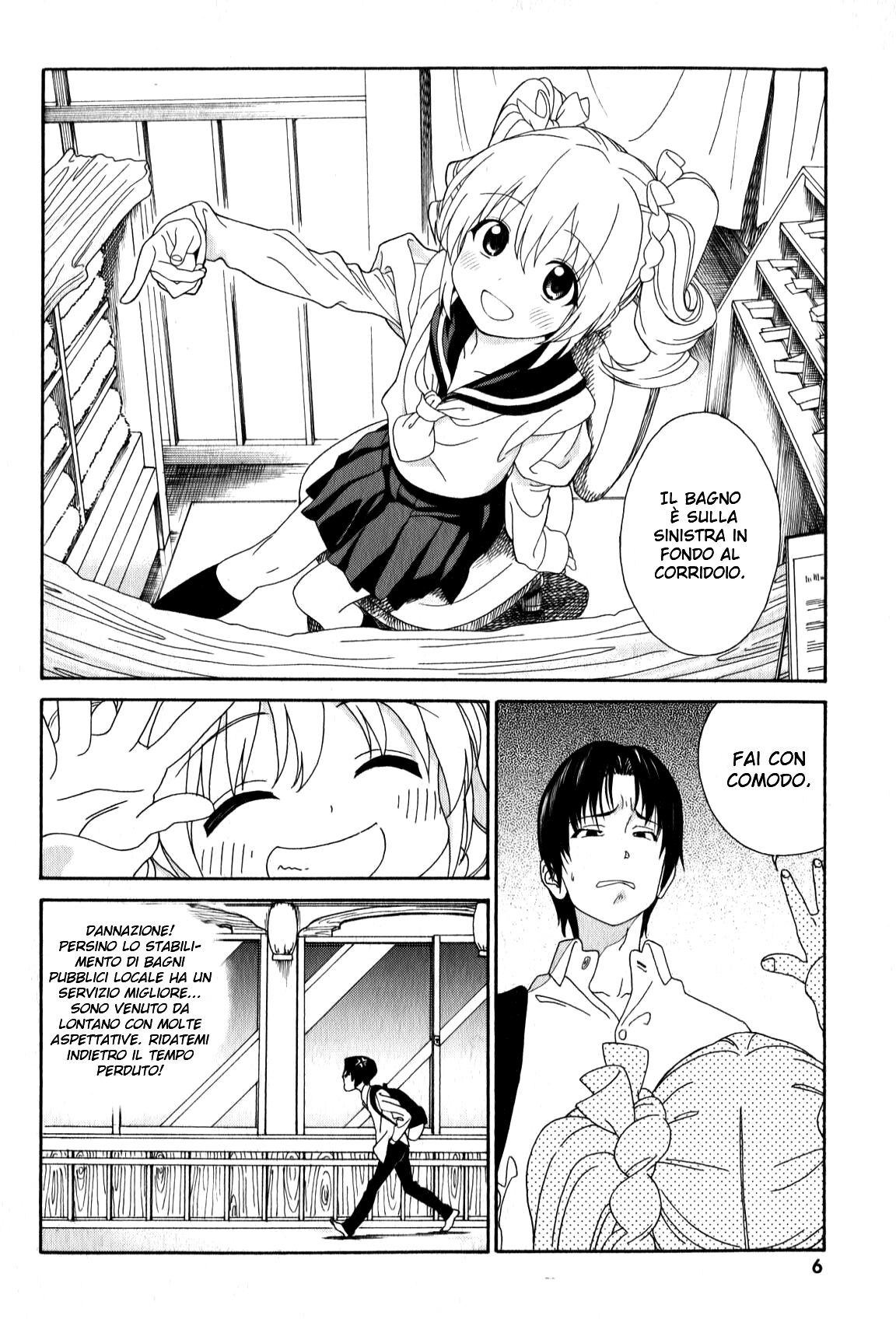 Yumekuri Capitolo 01 page 10