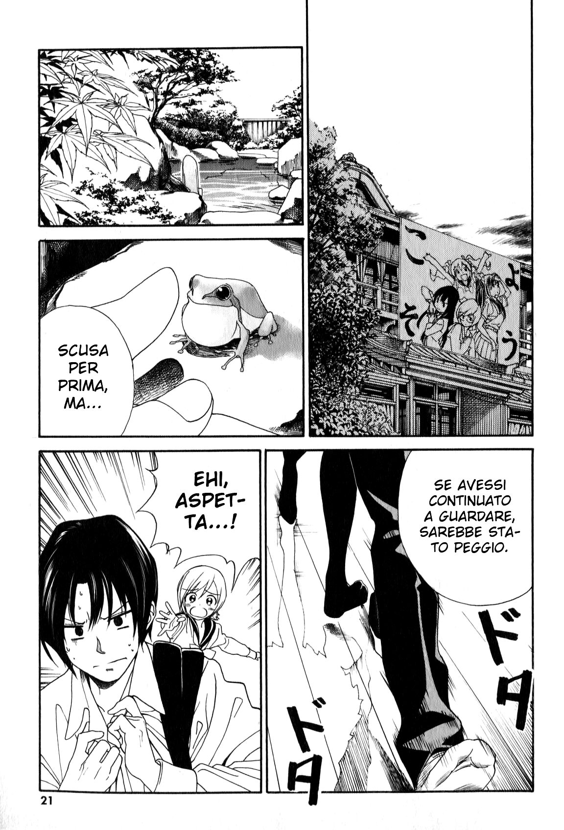 Yumekuri Capitolo 01 page 23