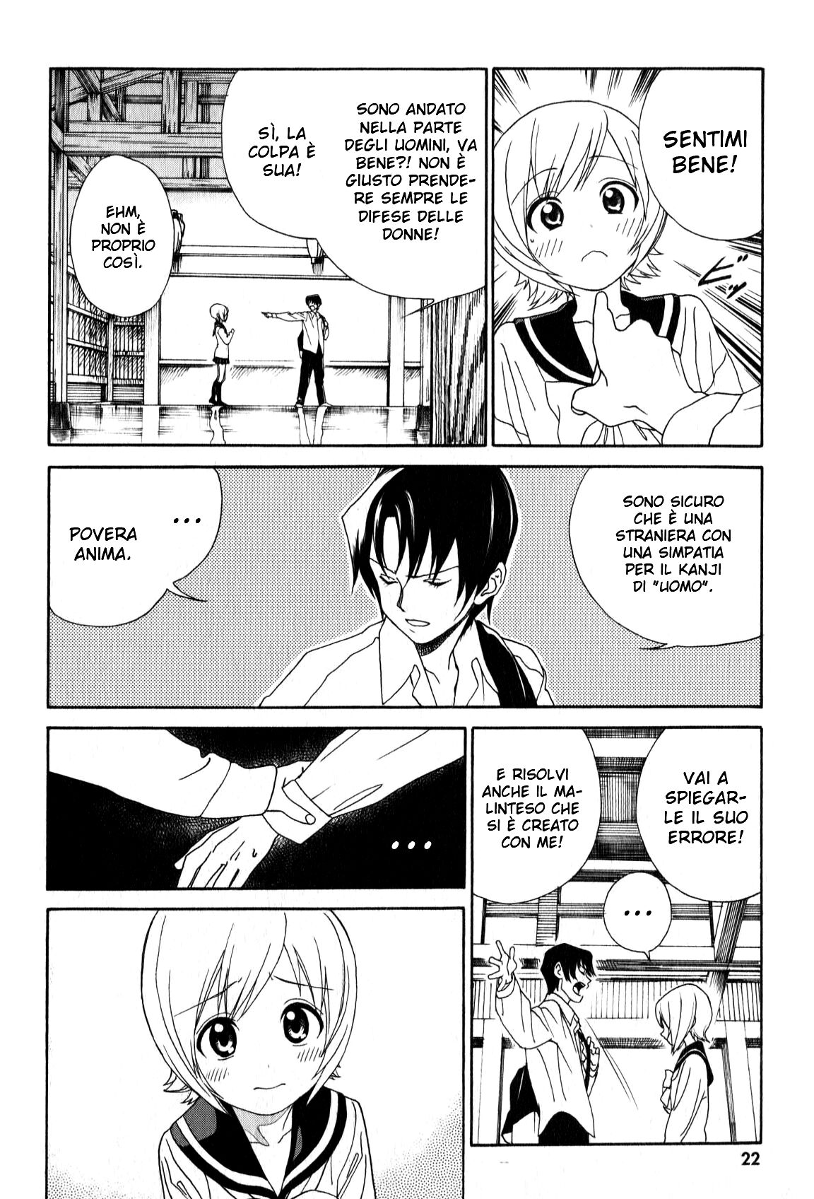 Yumekuri Capitolo 01 page 24