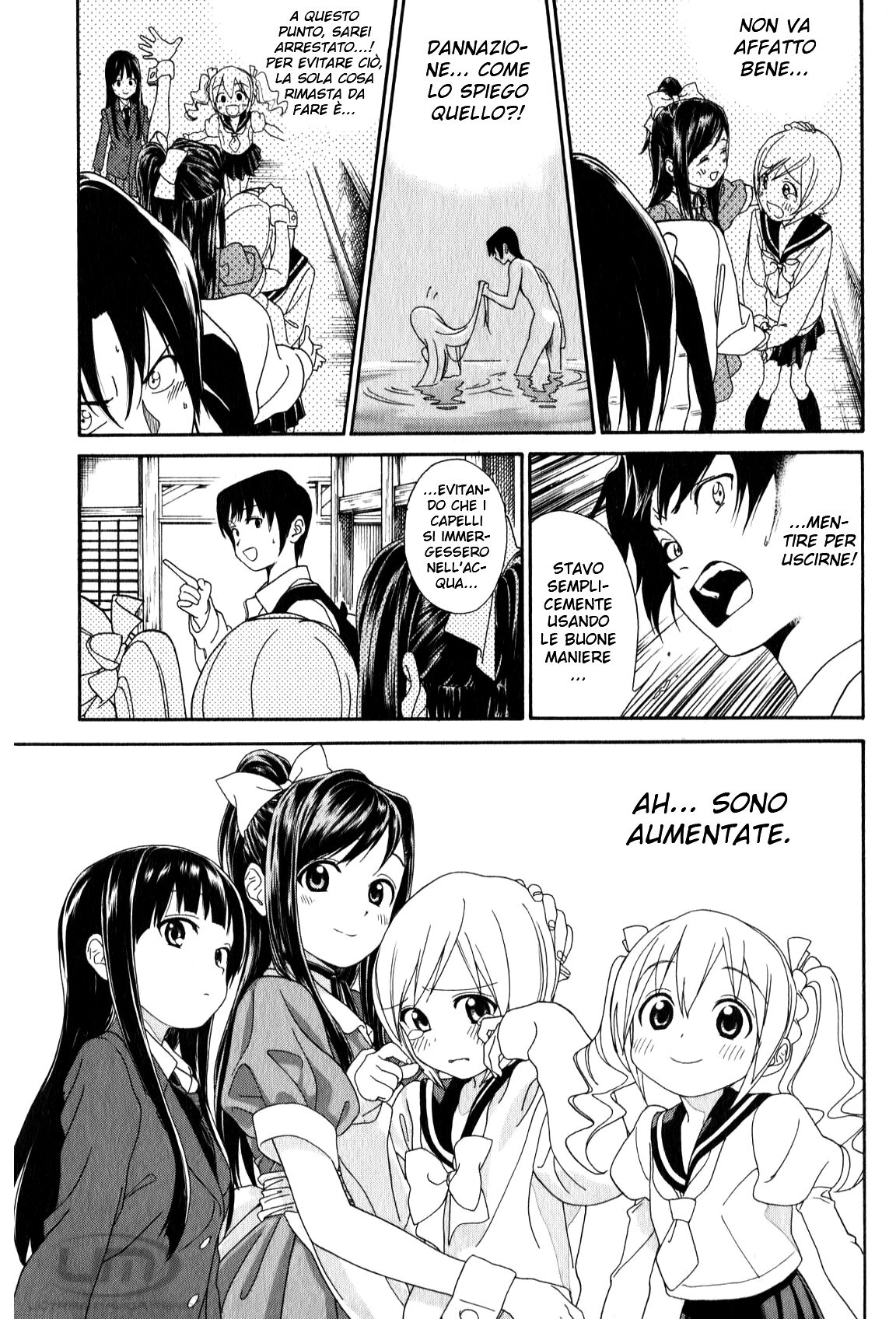 Yumekuri Capitolo 01 page 25