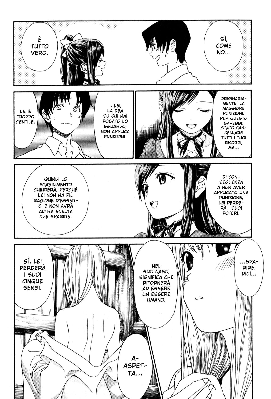 Yumekuri Capitolo 01 page 28