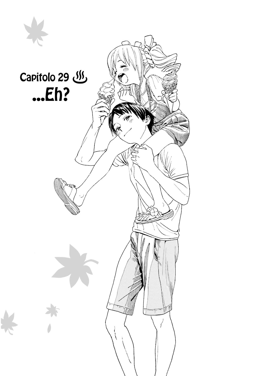 Yumekuri Capitolo 29 page 3