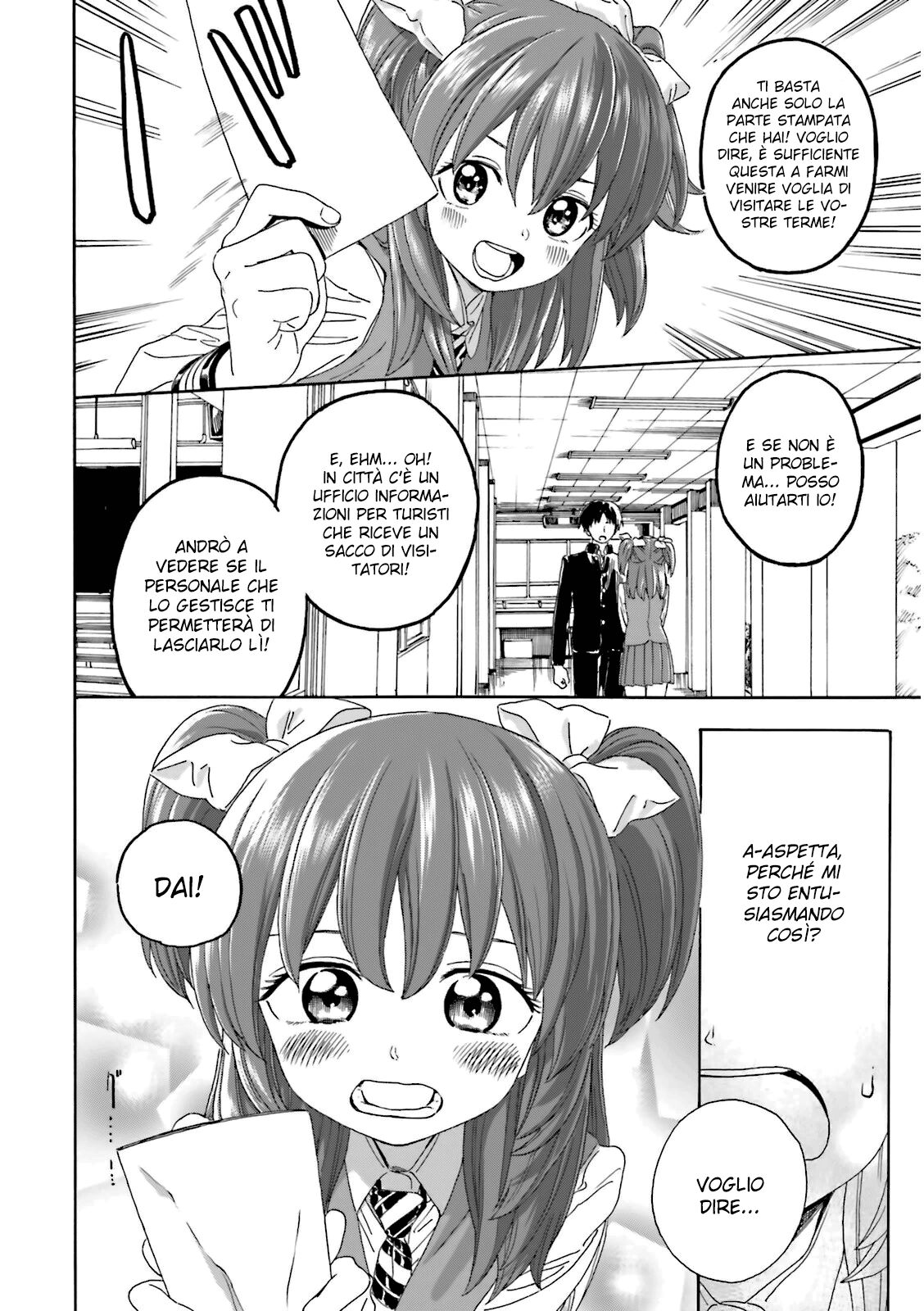 Yumekuri Capitolo 29 page 6