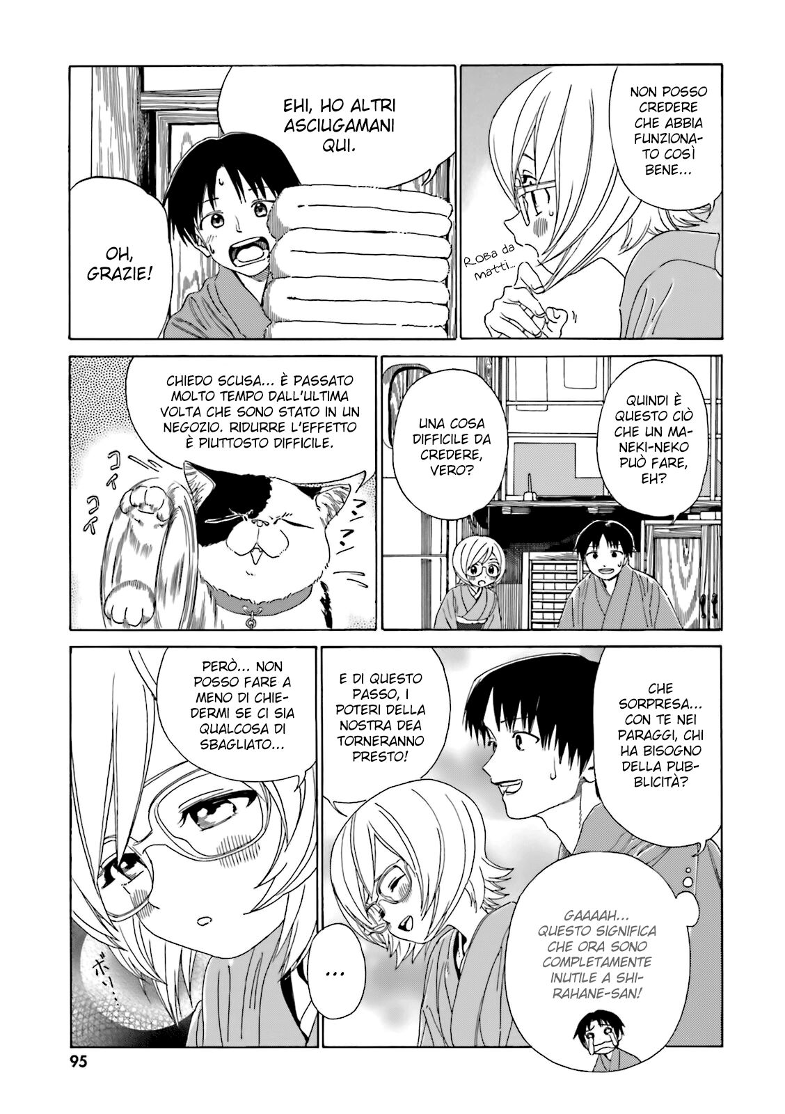 Yumekuri Capitolo 28 page 5