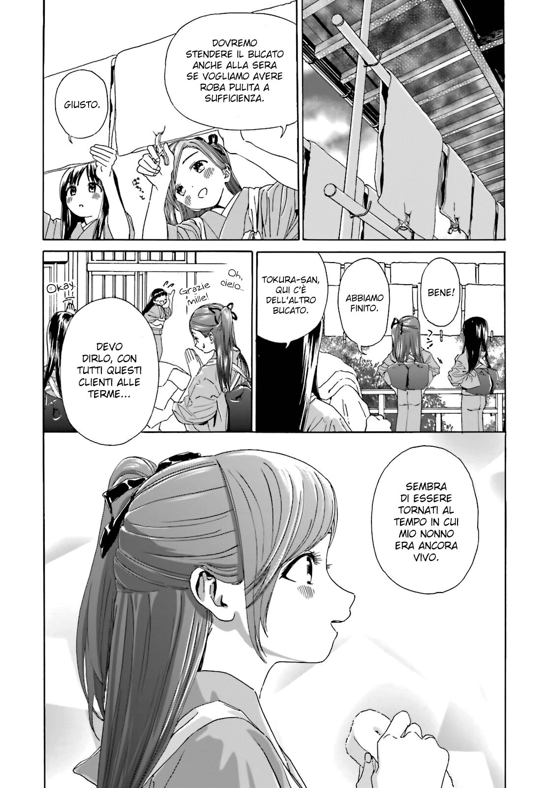 Yumekuri Capitolo 28 page 6