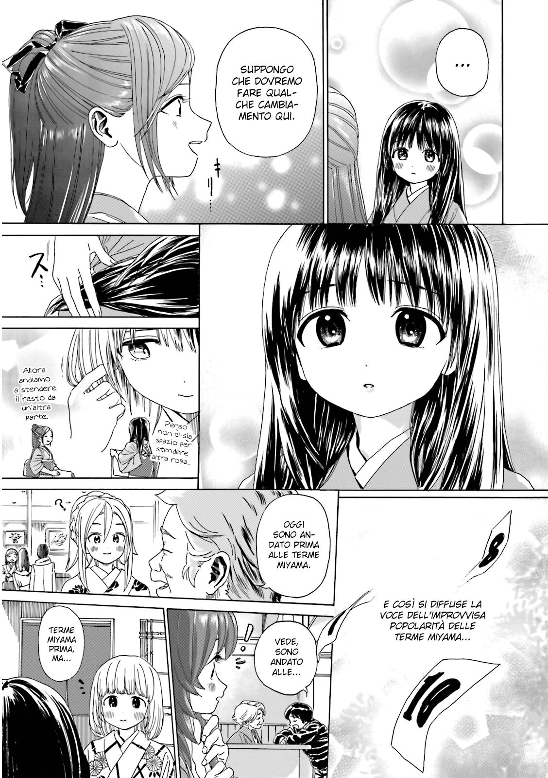 Yumekuri Capitolo 28 page 7