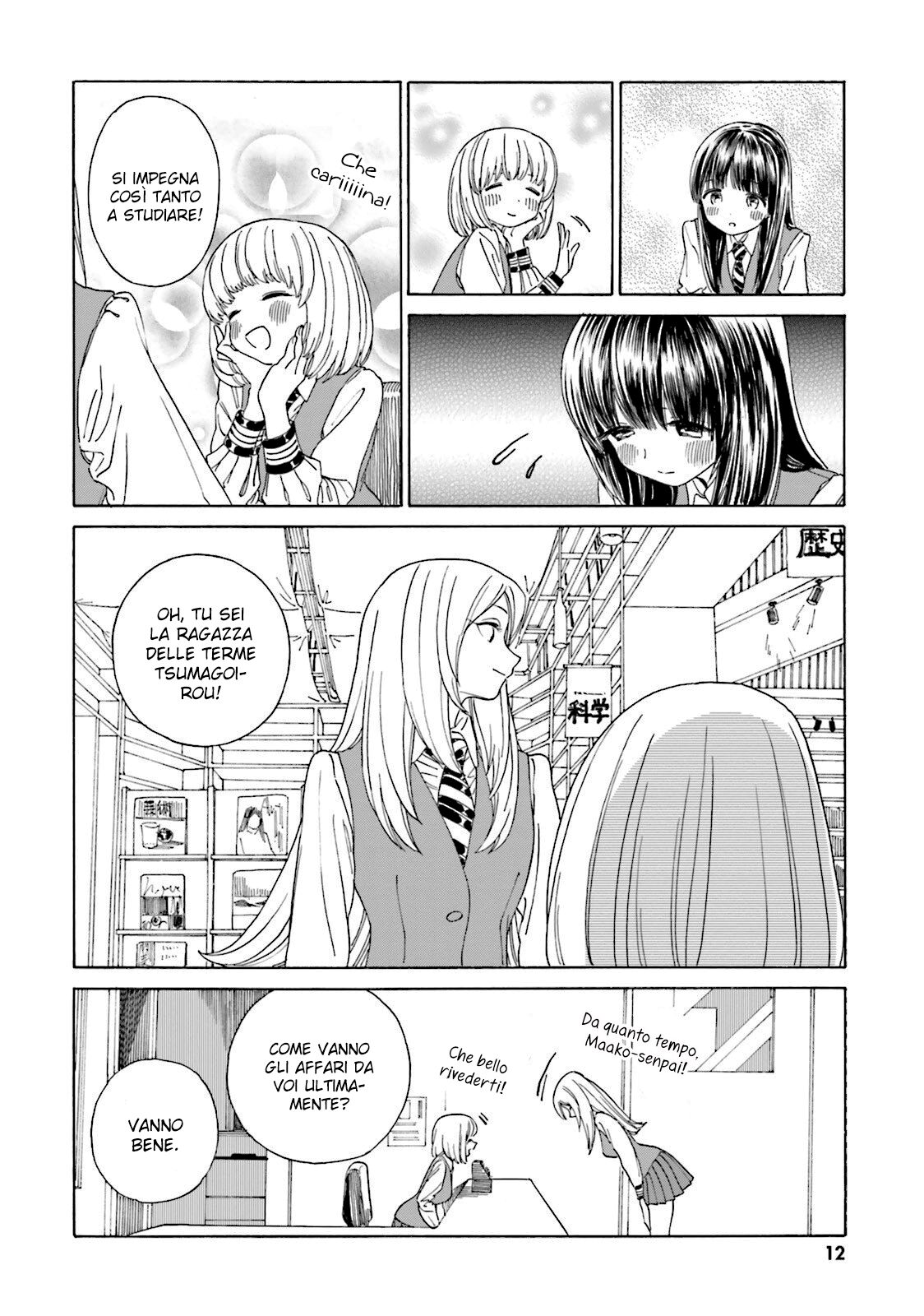 Yumekuri Capitolo 34 page 14