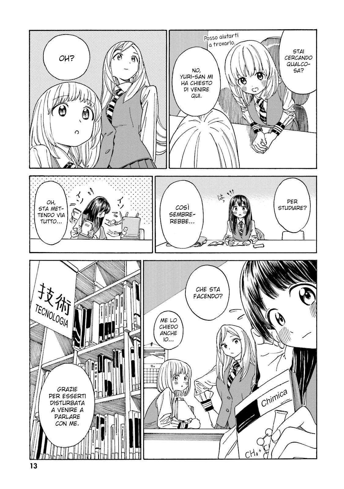 Yumekuri Capitolo 34 page 15