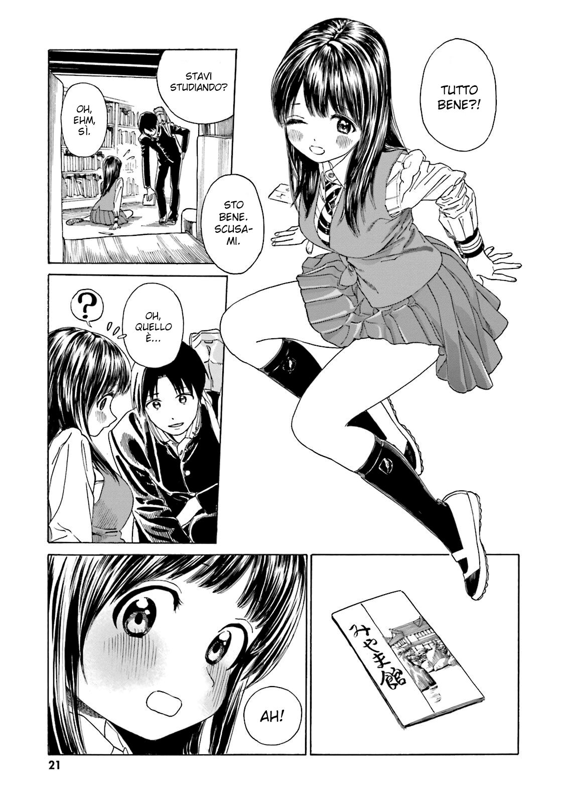 Yumekuri Capitolo 34 page 23