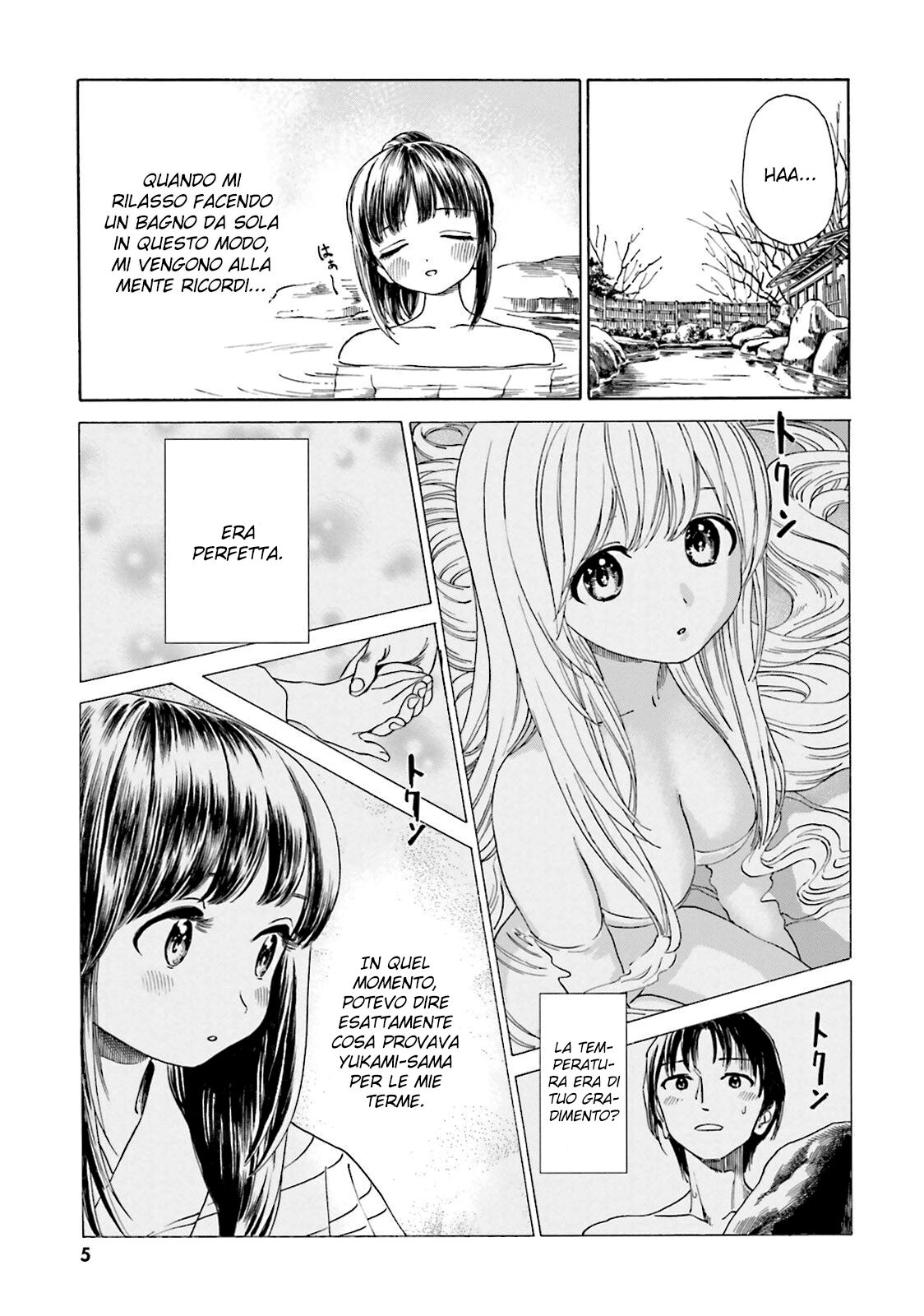 Yumekuri Capitolo 34 page 7