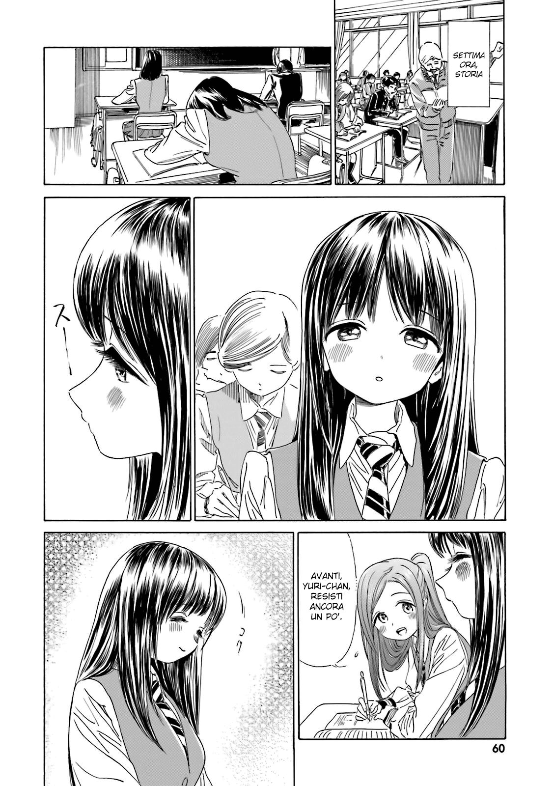 Yumekuri Capitolo 26 page 16