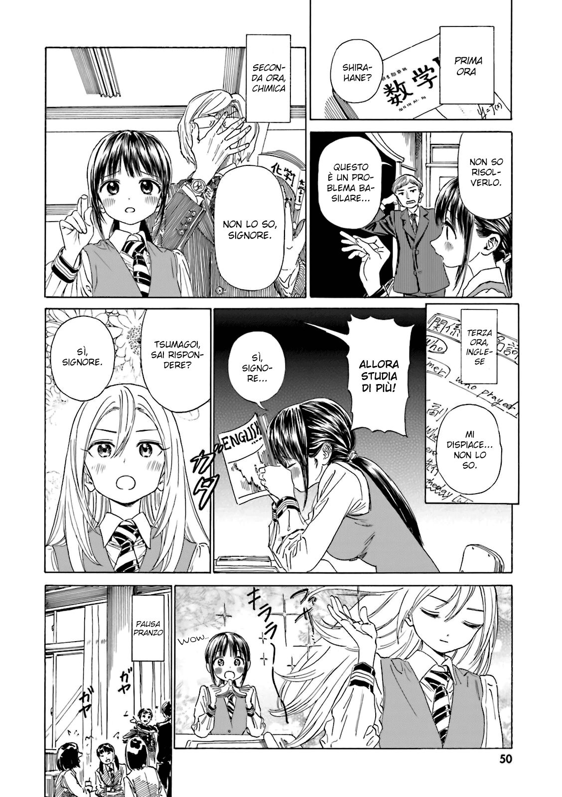 Yumekuri Capitolo 26 page 6