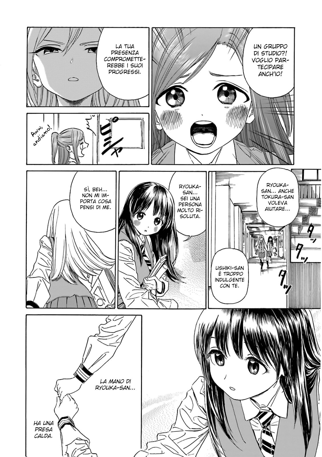 Yumekuri Capitolo 26 page 8