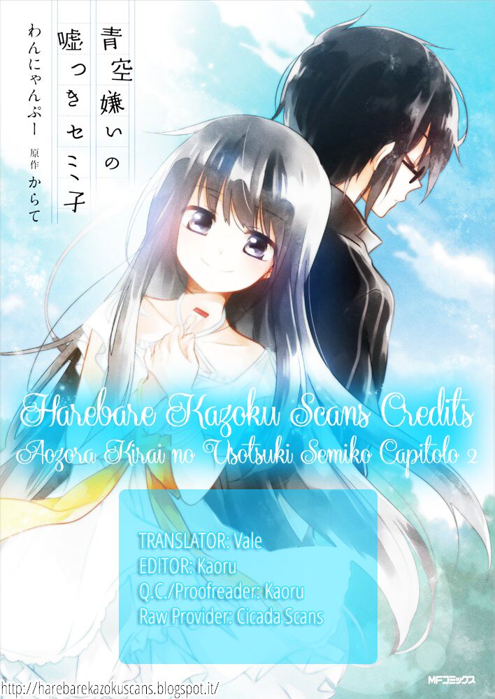 Aozora Kirai no Usotsuki Semiko Capitolo 02 page 1