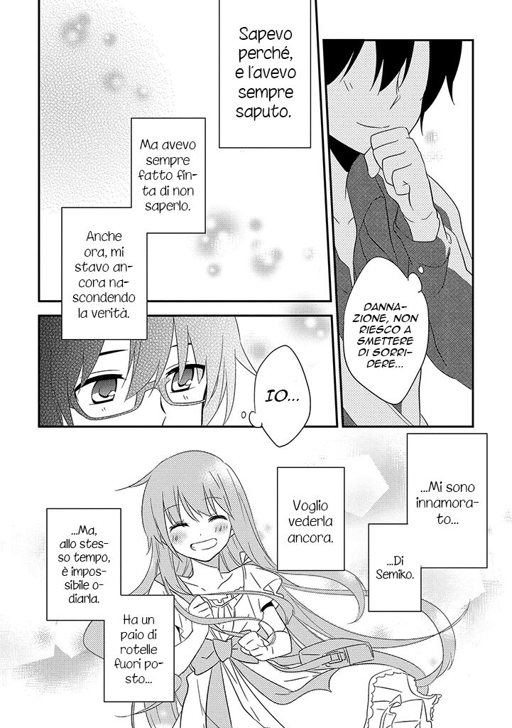 Aozora Kirai no Usotsuki Semiko Capitolo 07 page 27