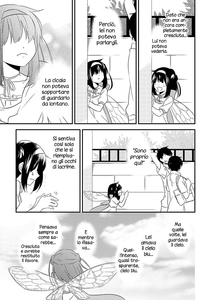 Aozora Kirai no Usotsuki Semiko Capitolo 07 page 44