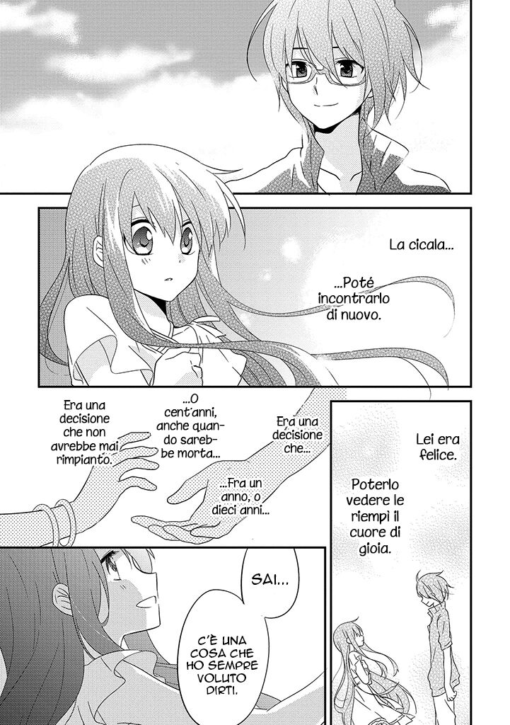 Aozora Kirai no Usotsuki Semiko Capitolo 07 page 50