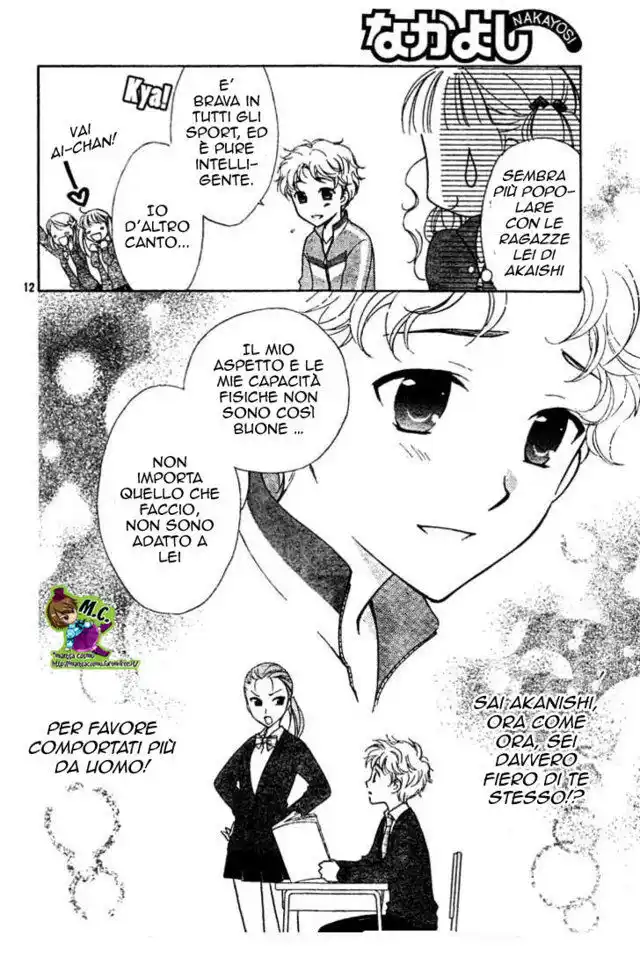 Hatsukoi Lunch Box Capitolo 06 page 12