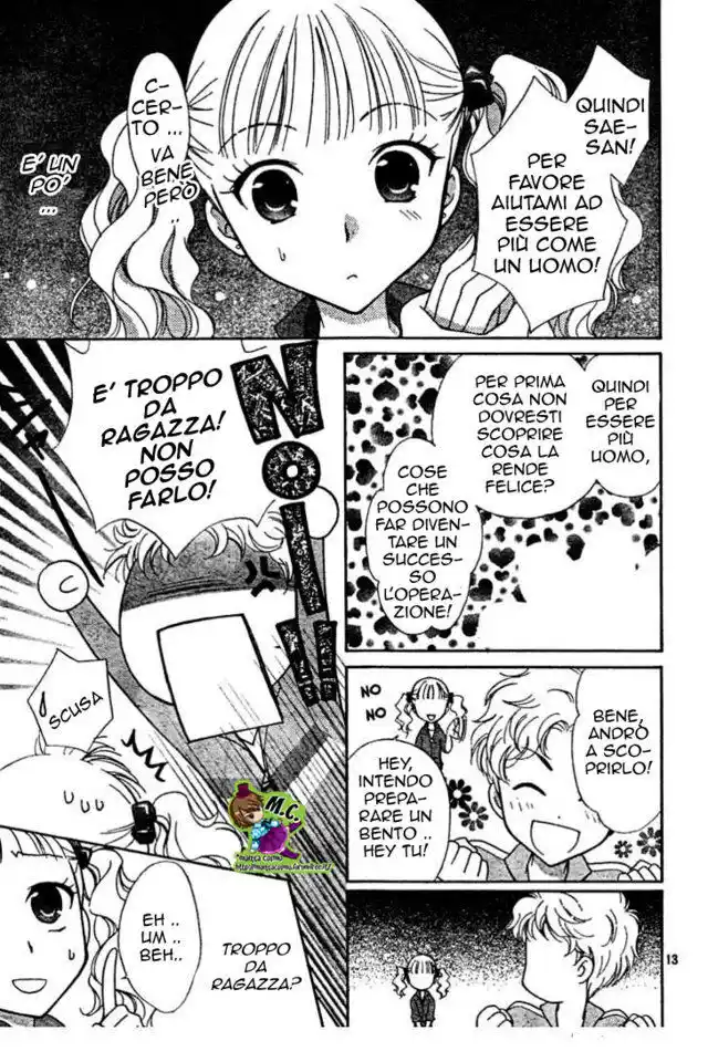 Hatsukoi Lunch Box Capitolo 06 page 13