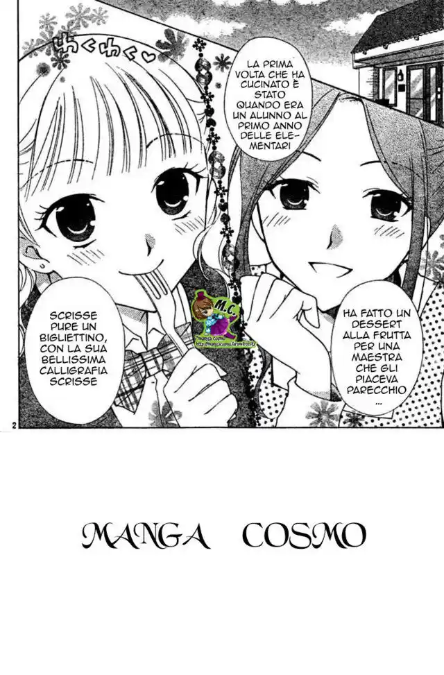 Hatsukoi Lunch Box Capitolo 06 page 2