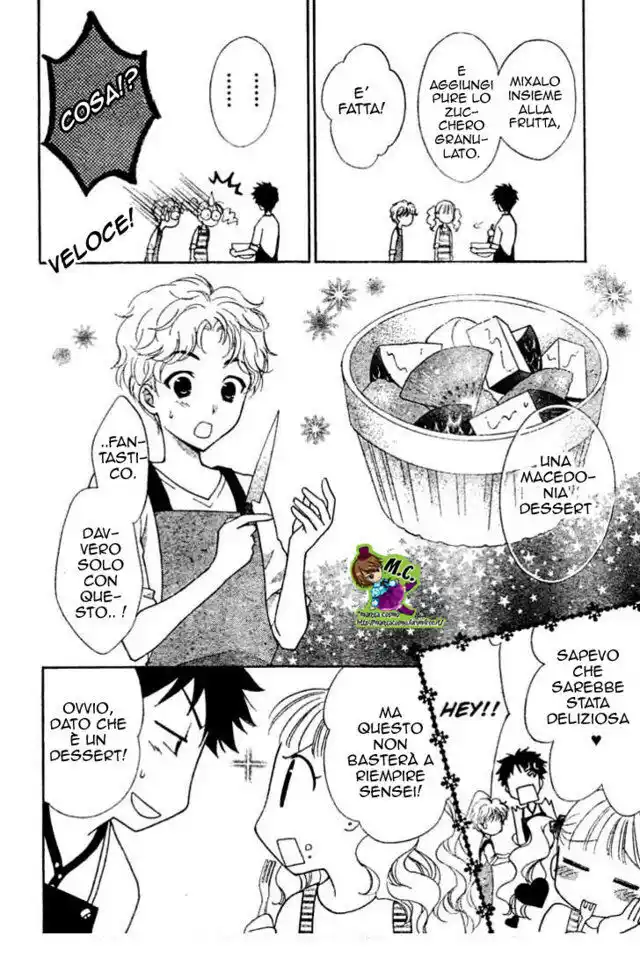 Hatsukoi Lunch Box Capitolo 06 page 22