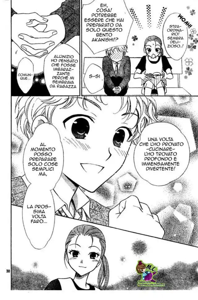 Hatsukoi Lunch Box Capitolo 06 page 28