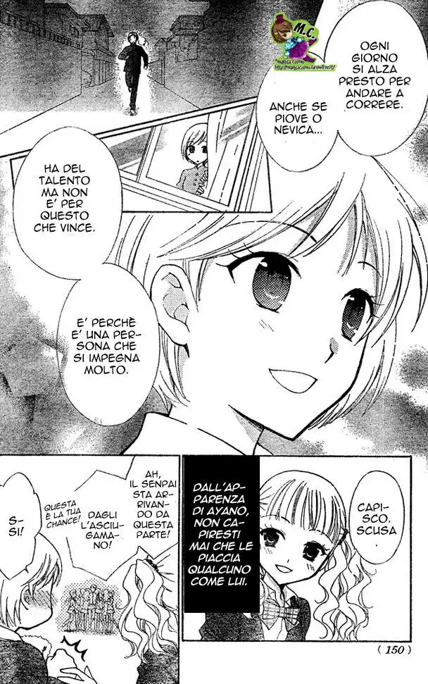 Hatsukoi Lunch Box Capitolo 02 page 10