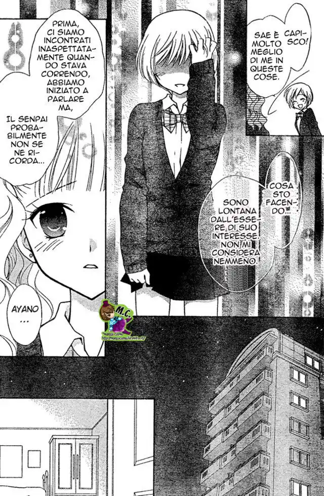 Hatsukoi Lunch Box Capitolo 02 page 12