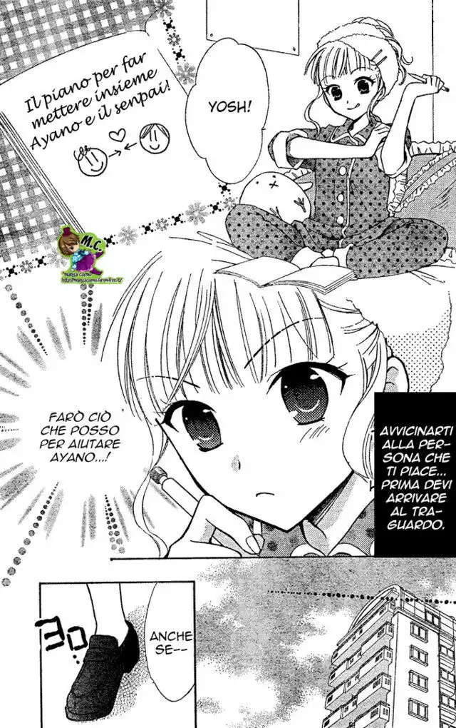 Hatsukoi Lunch Box Capitolo 02 page 13