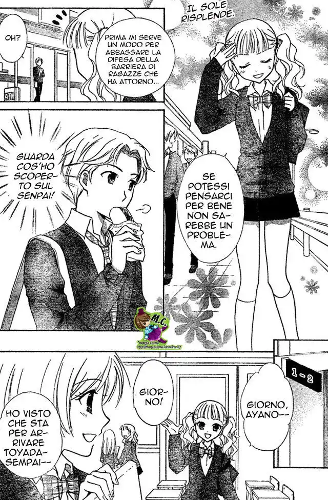 Hatsukoi Lunch Box Capitolo 02 page 14