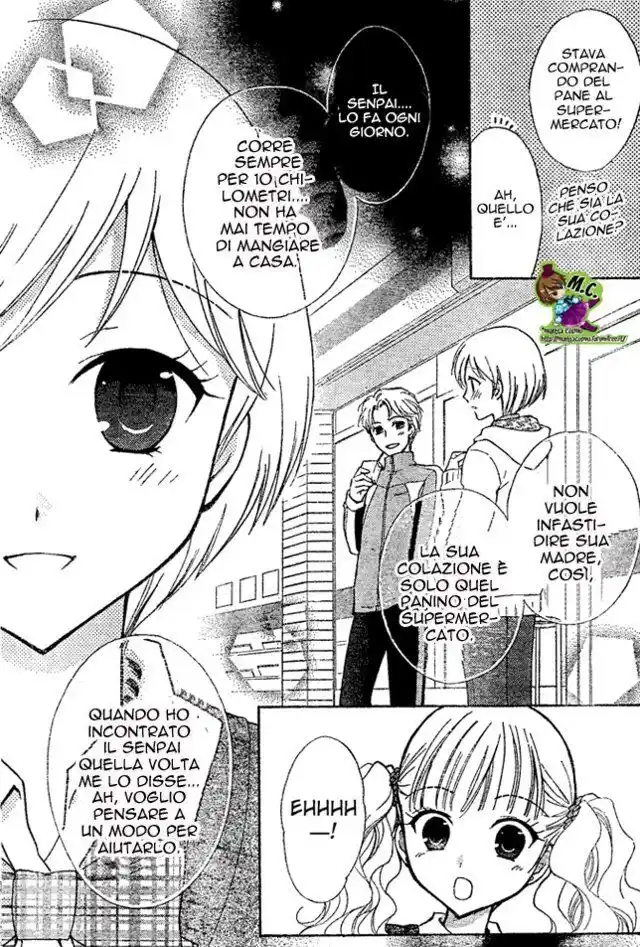 Hatsukoi Lunch Box Capitolo 02 page 15