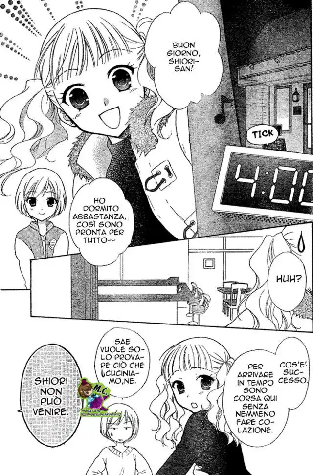 Hatsukoi Lunch Box Capitolo 02 page 21