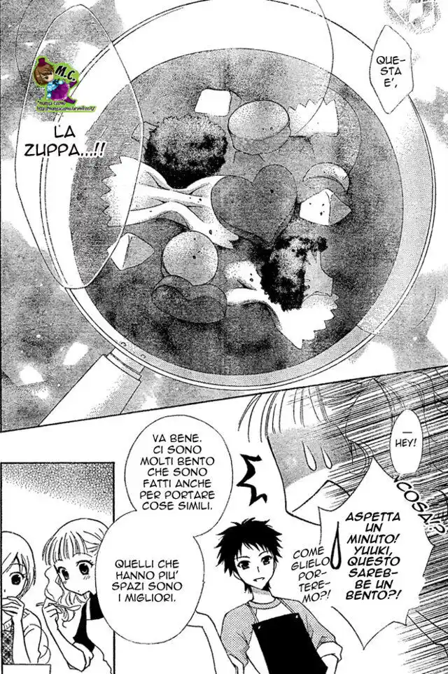 Hatsukoi Lunch Box Capitolo 02 page 26